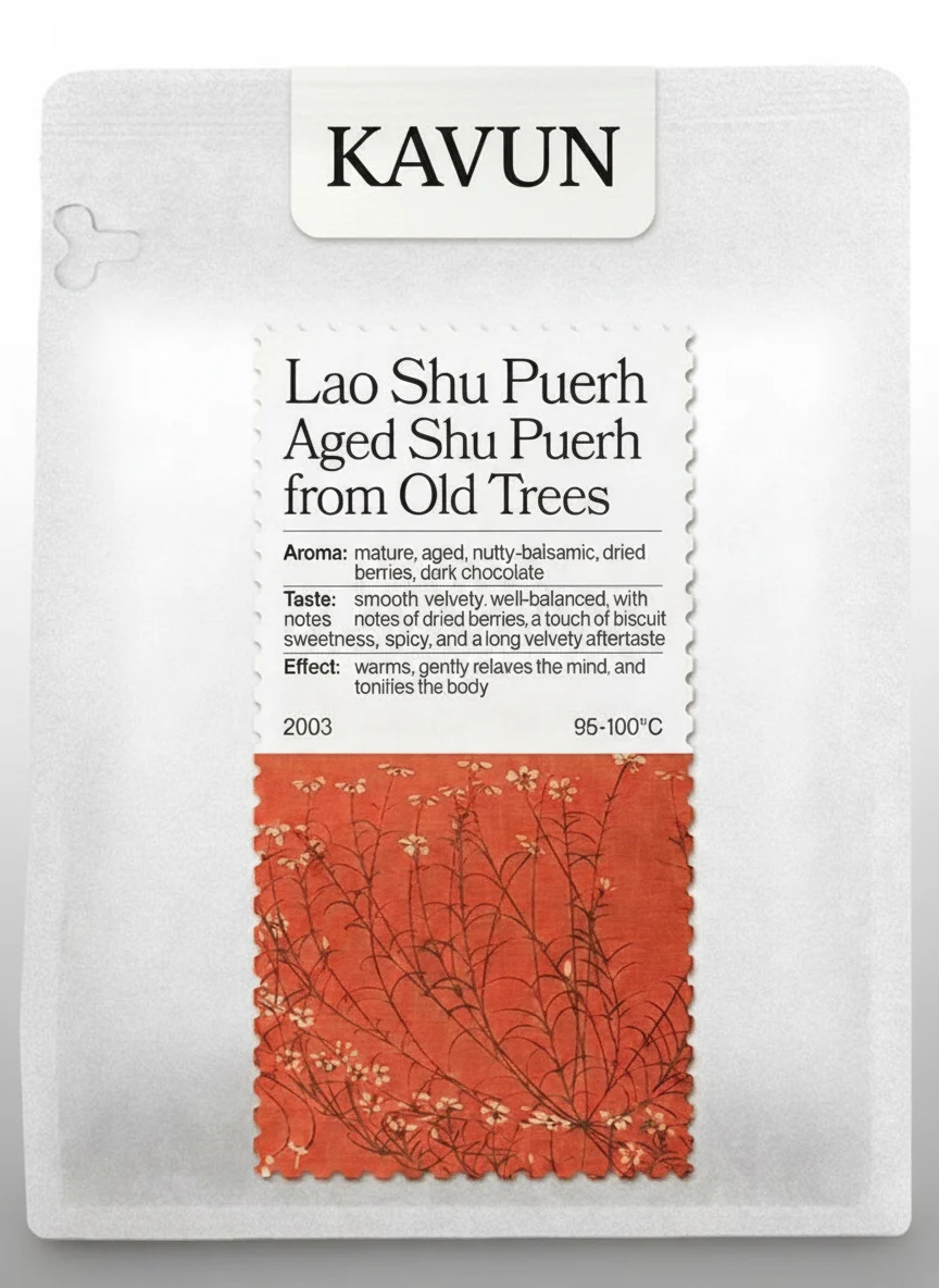 Kavun tea pack — Lao Shu Puerh aged shu puerh