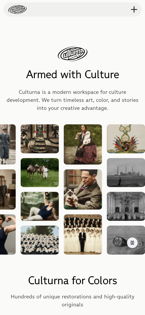 Culturna, the Ukraine in Color platform, on mobile